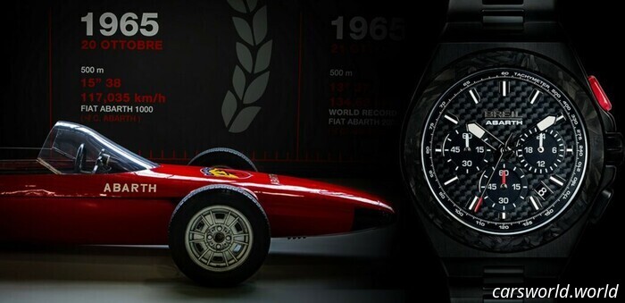 Perdió 66 libras para batir un récord y ahora Abarth lo conmemora con un reloj deportivo | Carscoops